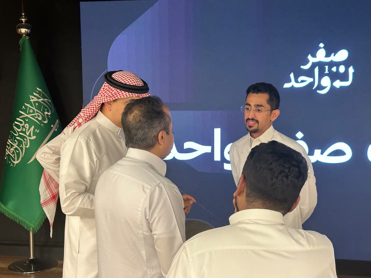 صفر لواحد tweet media