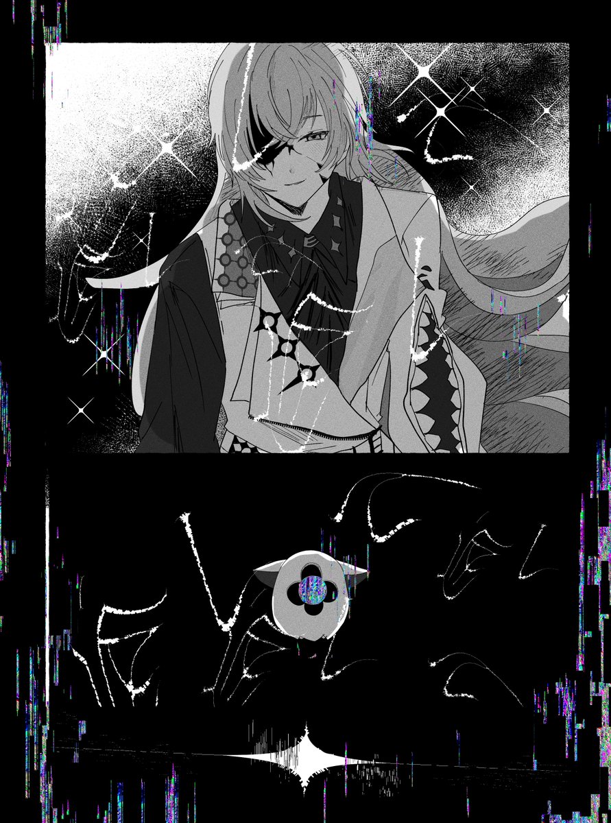 inulookwan's tweet photo. 愛して https://t.co/qnWFdHUSQr