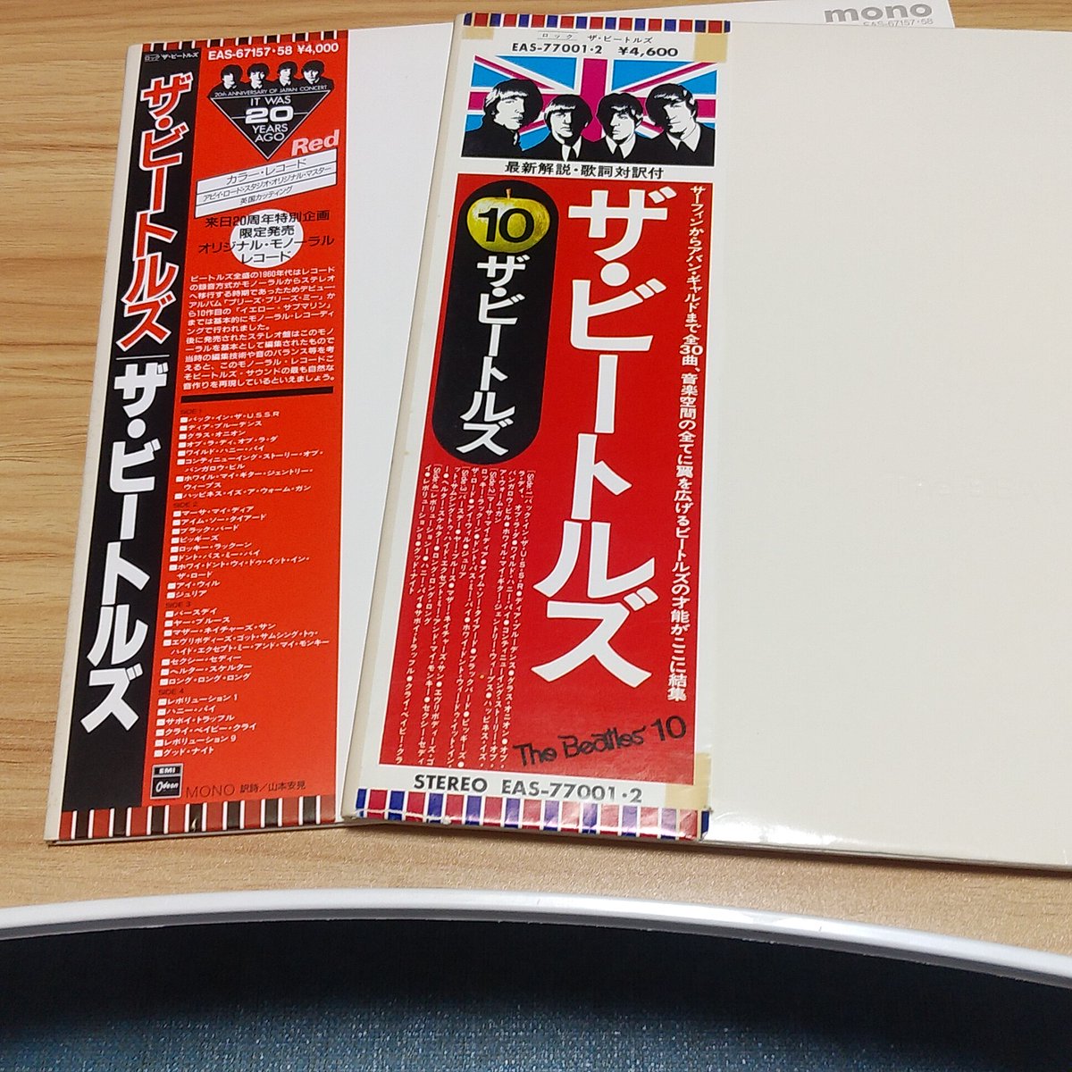 wCwXi1q5zmsUvu0's tweet photo. #人生で擦り切れるほど聴いた3枚

ザ･ビートルズ/ホワイト･アルバム
ザ･スクェア/プライム(12" Single)
ペット･ショップ･ボーイズ/ビーイング･ボアリング(7" Single)

この3枚は今でも頻繁にターンテーブルにのります😍😍😍

#Beatles
#TheSquare
#PetShopBoys https://t.co/E8N4zxkjyf