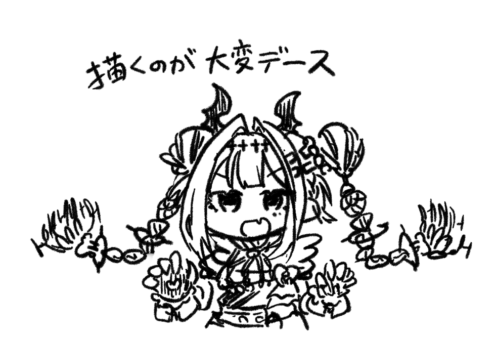 バチ tweet media