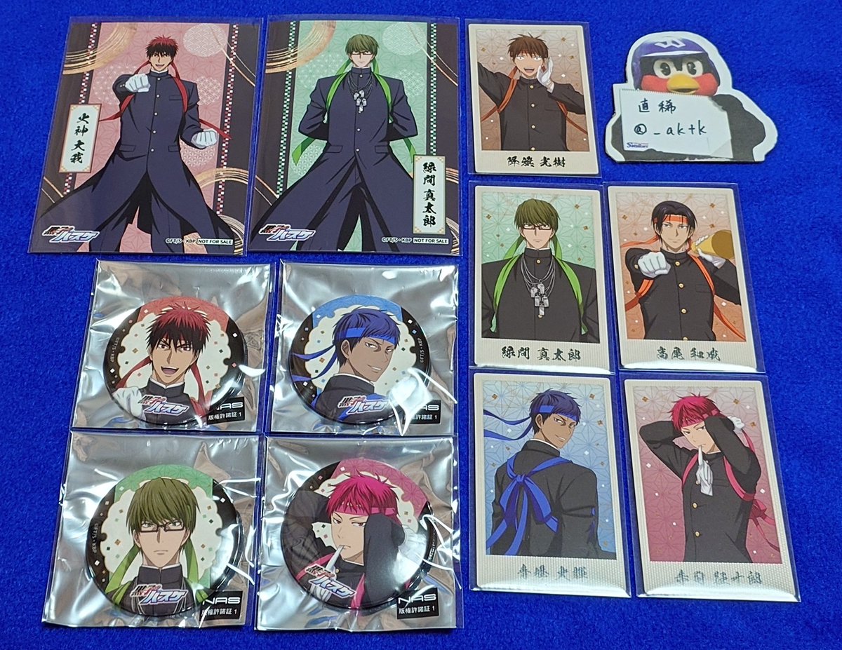 直稀🐧 tweet media