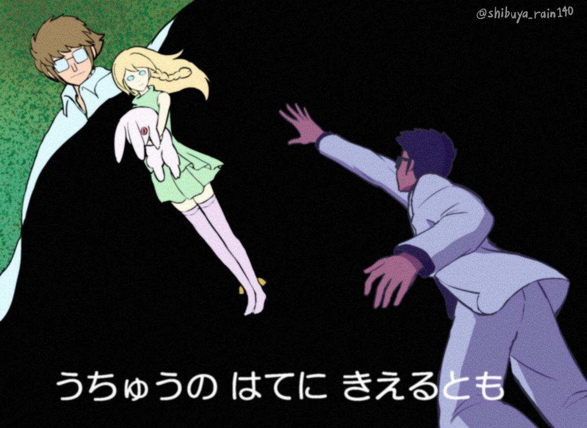とむとむ (@kytomtom) / Posts / X