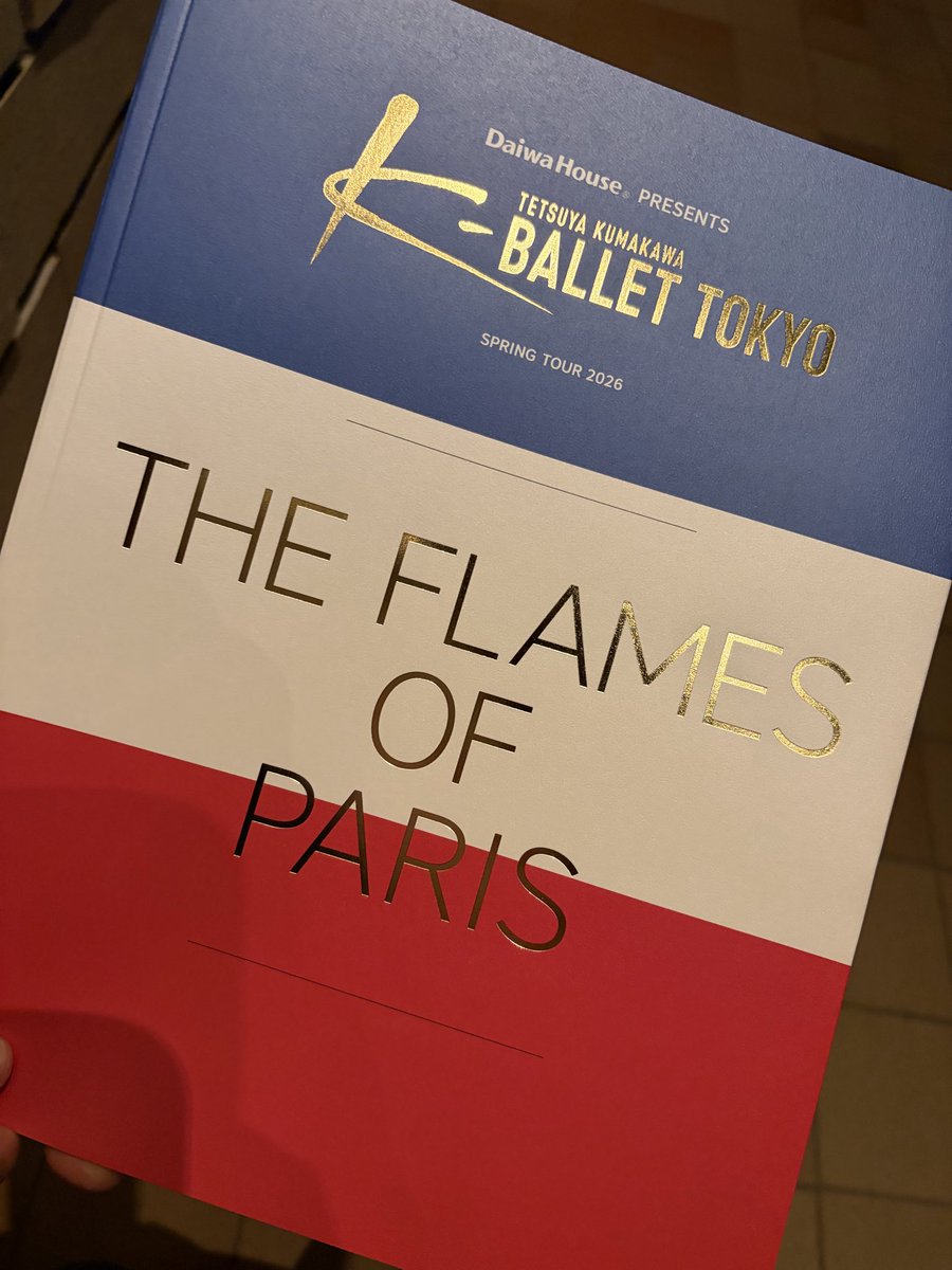 tompopcha's tweet photo. K-BALLET TOKYO
パリの炎🇫🇷🩰
私が好きな今迄のK-BALLETとは
なんだろーちょい違った
フランス革命🇫🇷ギロチン系ストーリーがそもそもダメなんだな私
だからか🤔 https://t.co/Cf6UdqIxvP
