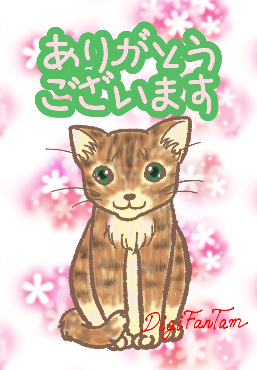 DigiFanTam ゲーマー料理愛好家🐈 tweet media