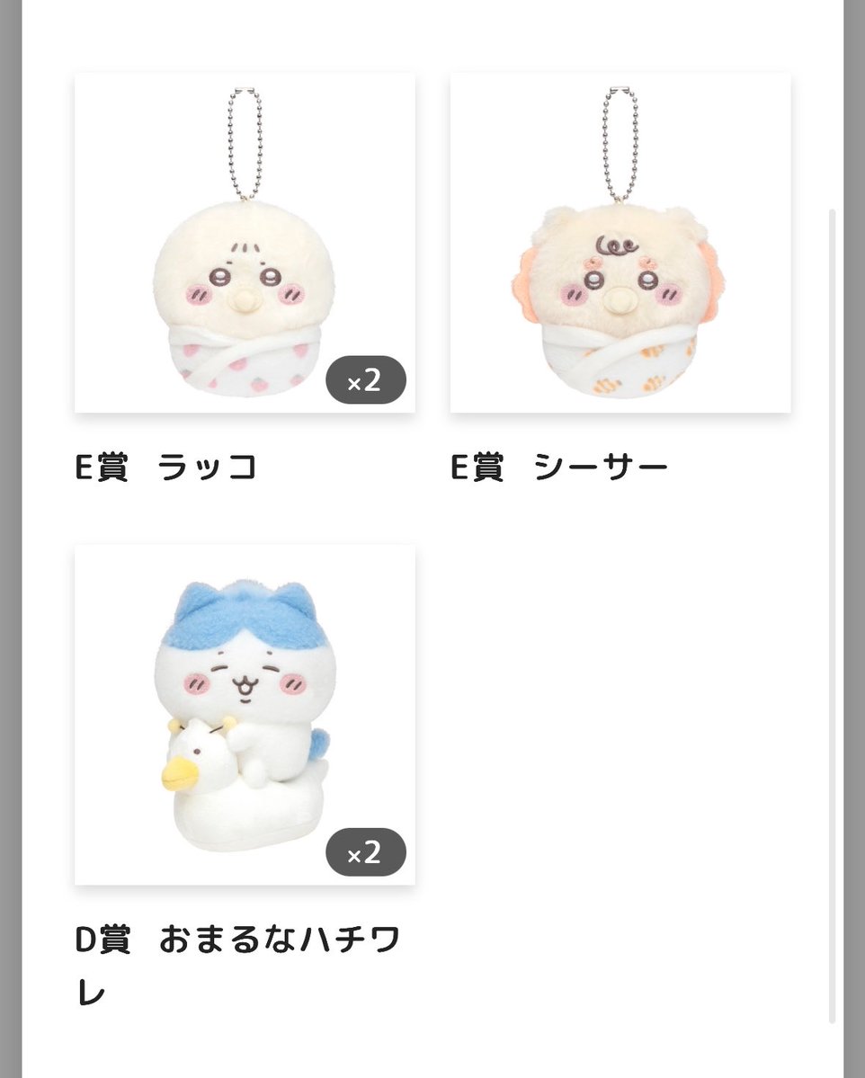 み く ち ゃ ん ぽ ん tweet media