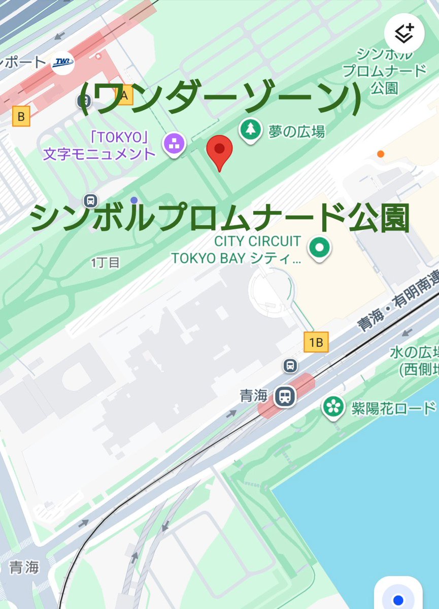 タンさん@ポケモンGO長野 tweet media
