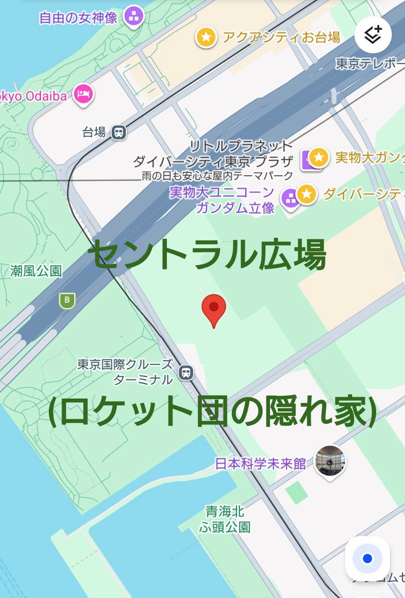 タンさん@ポケモンGO長野 tweet media