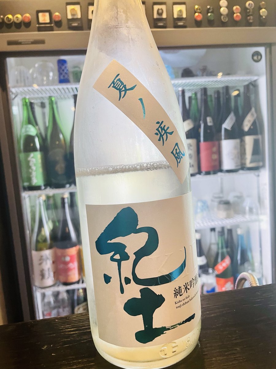五十嵐雄策 tweet media