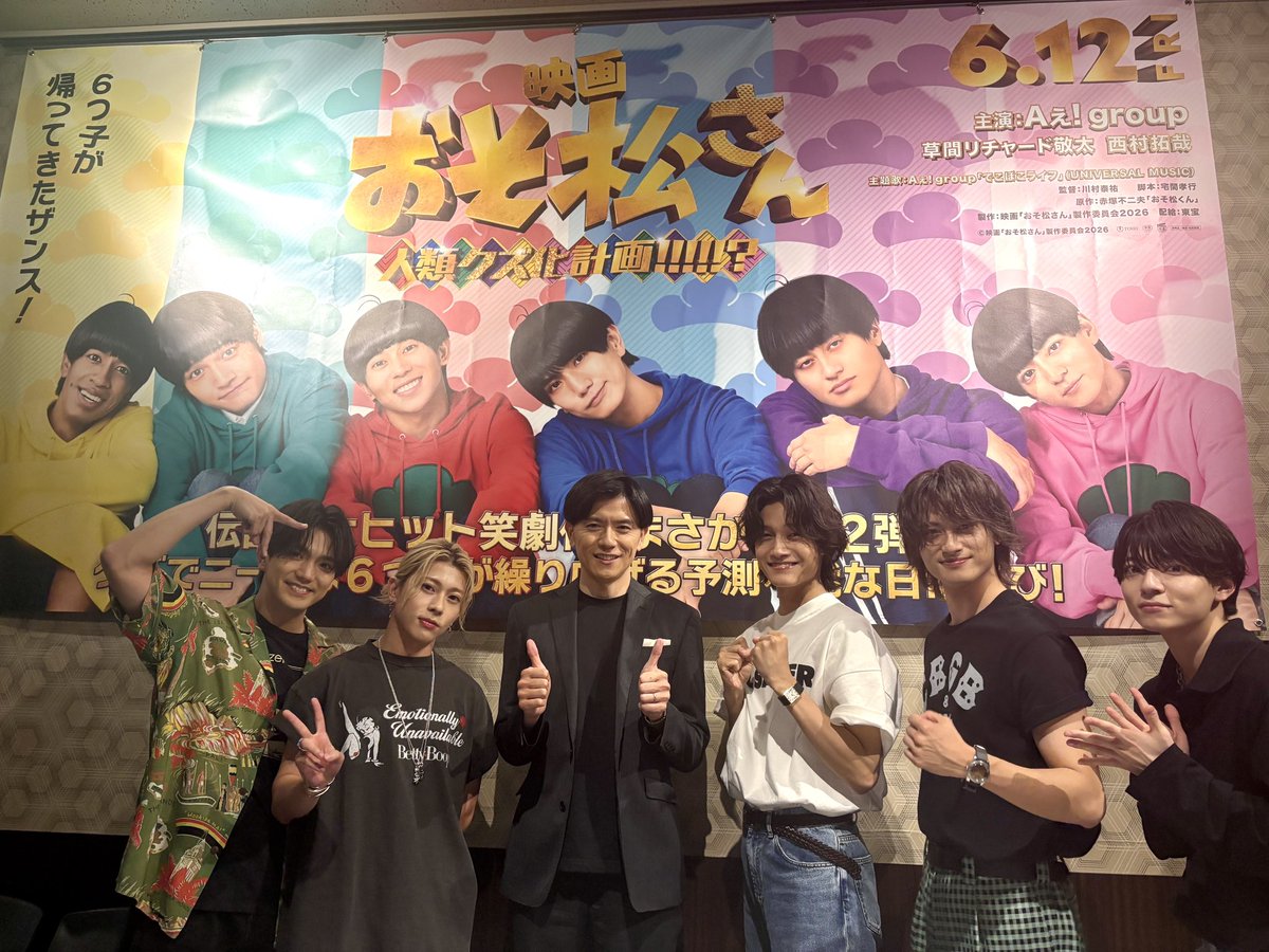 青木源太(フリーアナウンサー) tweet media