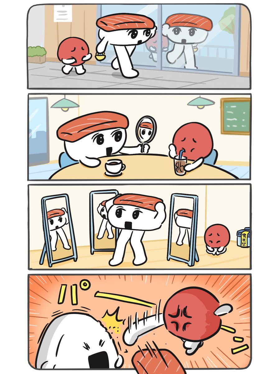 フリイラくん tweet media