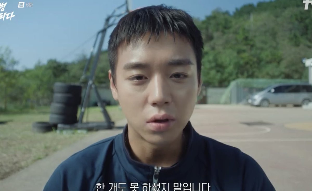 윙디디 ໒꒱⋆꙳ tweet media