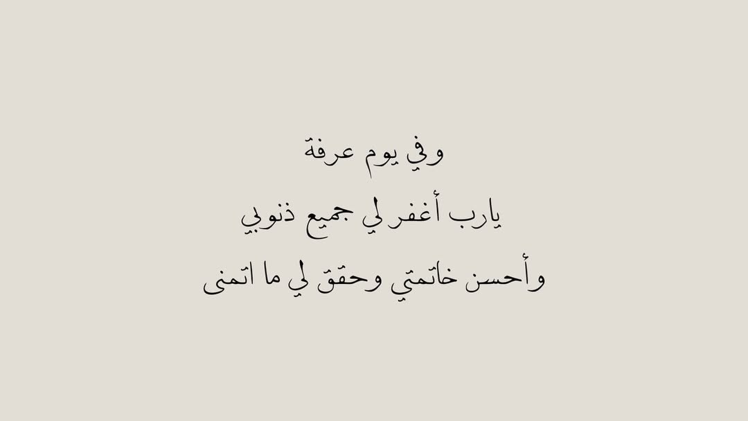 أ.د. ياسر الدوسري tweet media