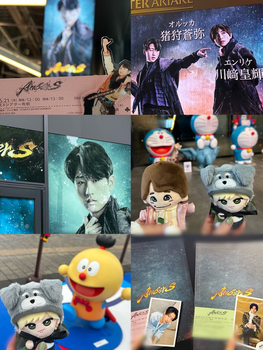あ♡ tweet media