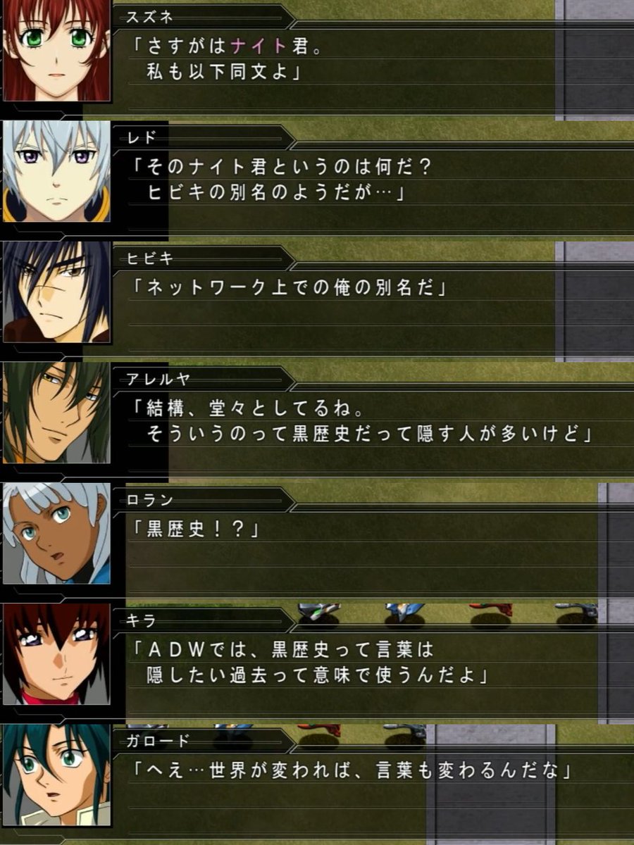 寝るギガンテ tweet media