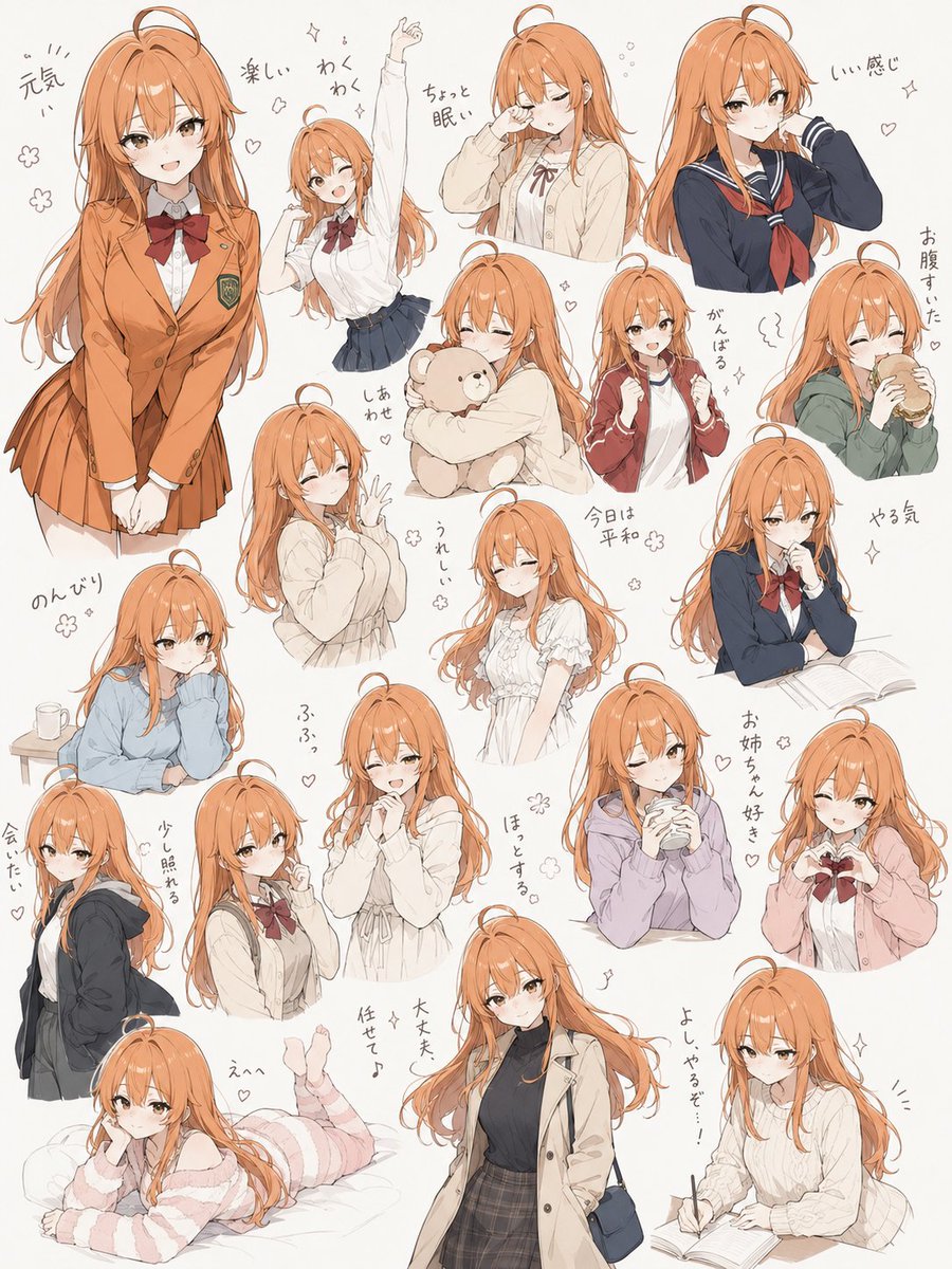 Hand-Drawn Character Sticker Sheet Prompt