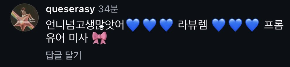 진 tweet media