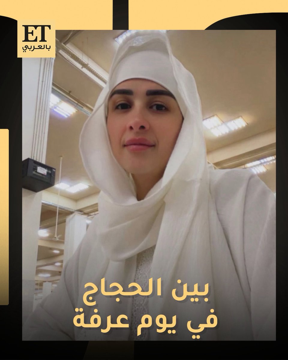 ET بالعربي tweet media