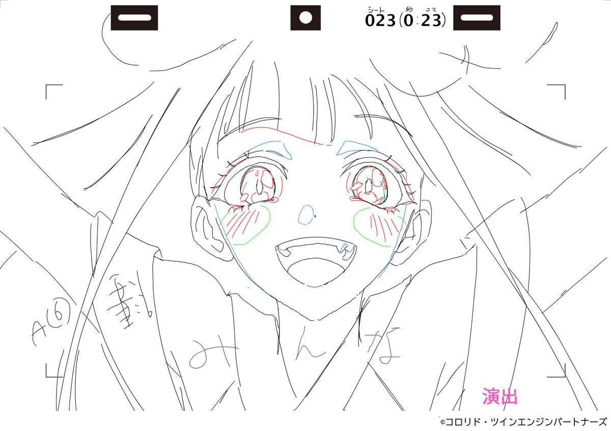 「超かぐや姫!」も公開されてしばらく経ったので、卒業ライブ部分の演出修正などを載せてみようと思います。

これらは元となるレイアウトに「もう少しこのくらいで」という方向性を示したものです。

どれも各スタッフさんの頑張りにより、
大変素晴らしい画面になっています🙇‍♂️
#超かぐや姫 