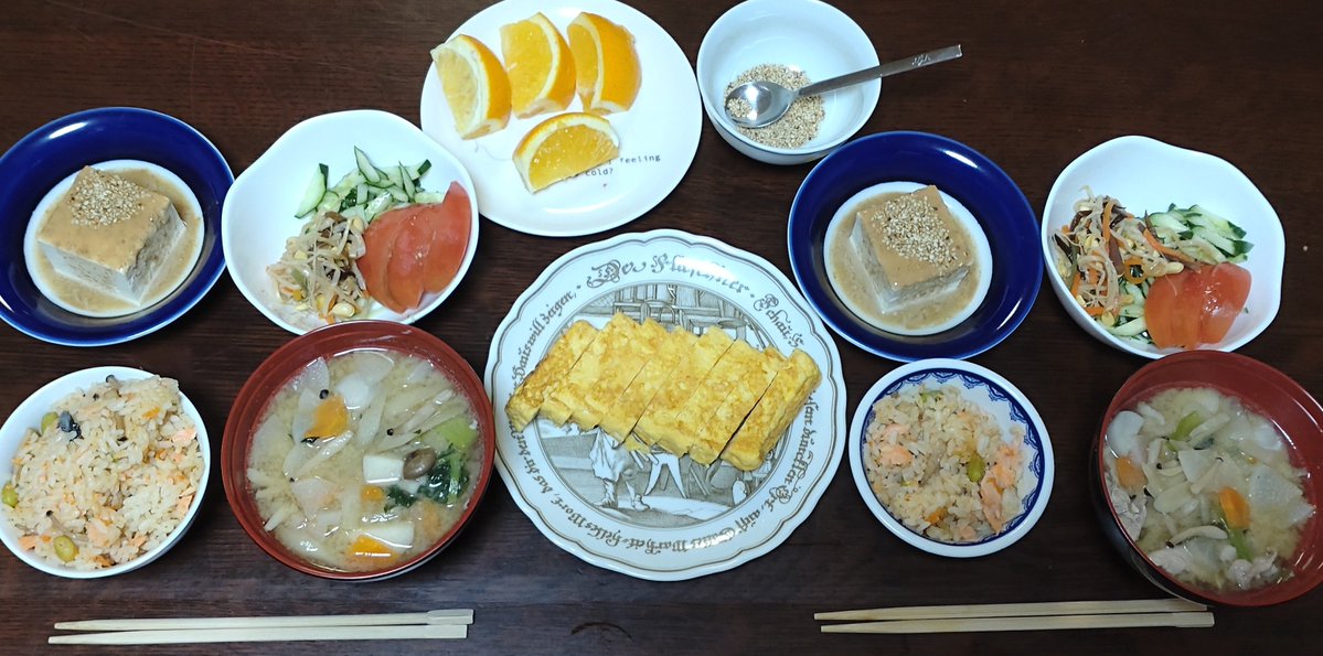 マロン tweet media