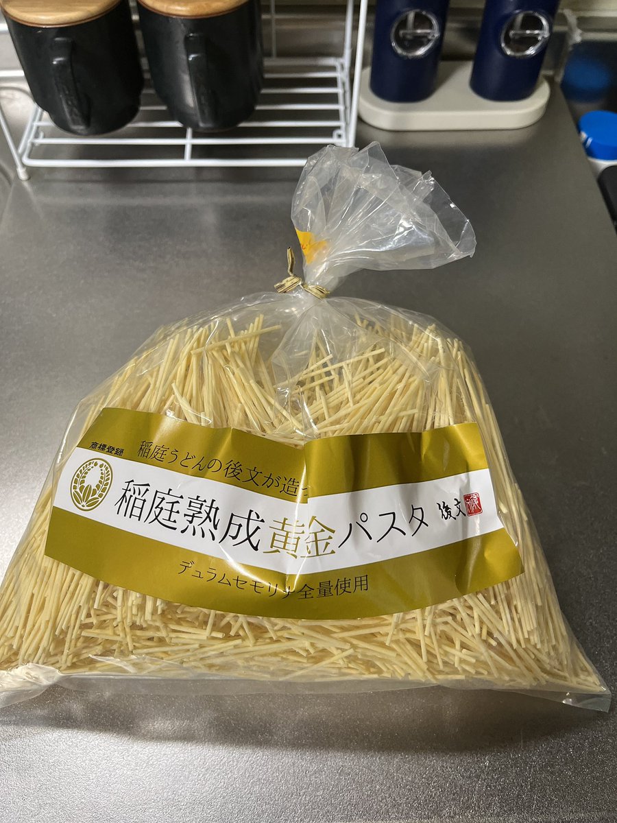 ありさわ。 tweet media