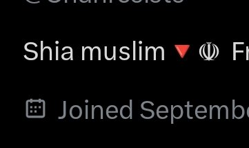 أبو مُعاويَة | غَفَرَ الله لَهُ tweet media