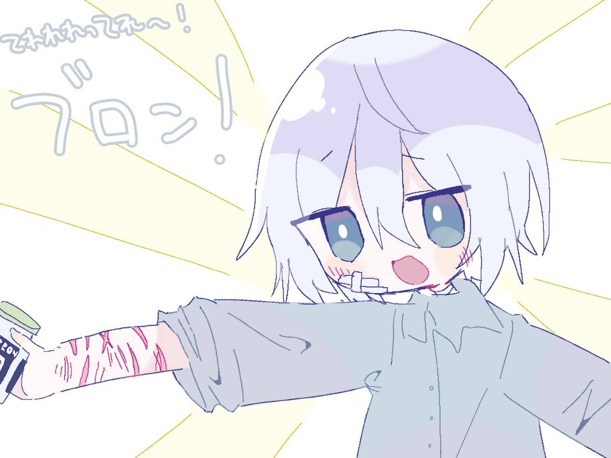 ゆしろ tweet media