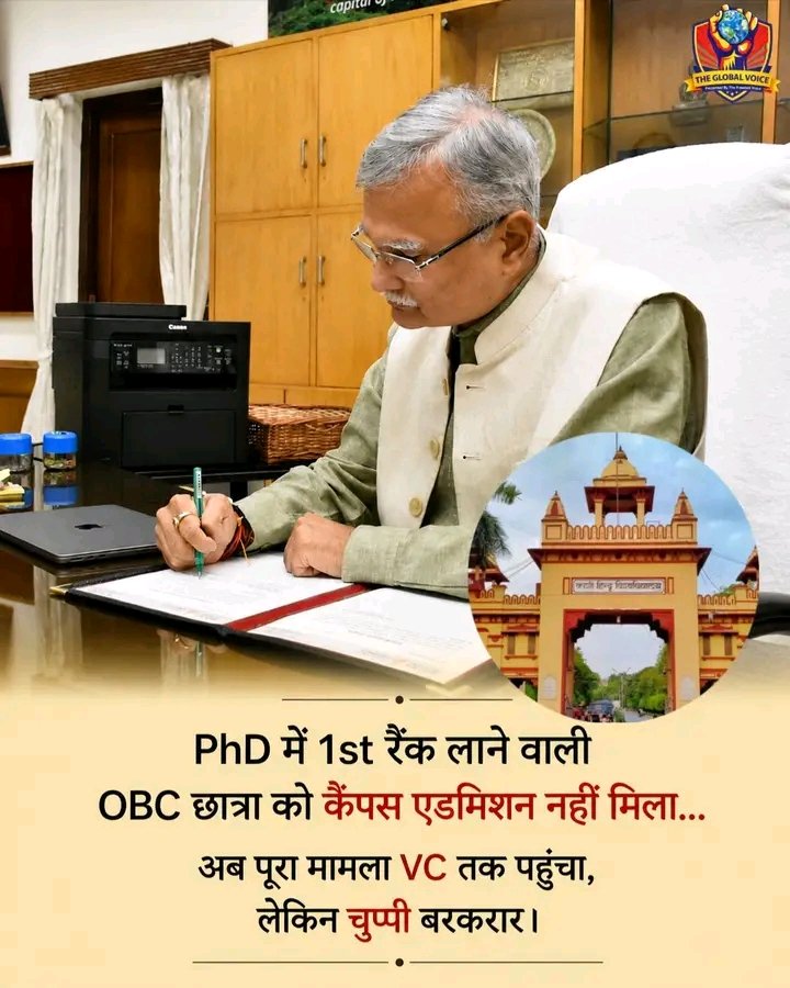 premprakash tweet media
