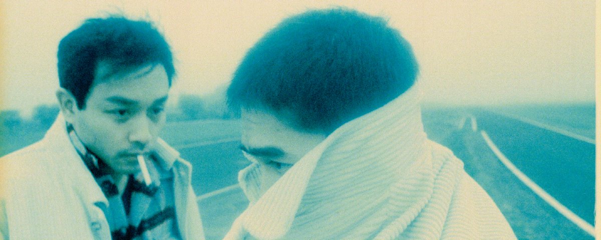 トニー・レオン、 「ブエノスアイレス」ー書籍『ザ・シネマ・オブ