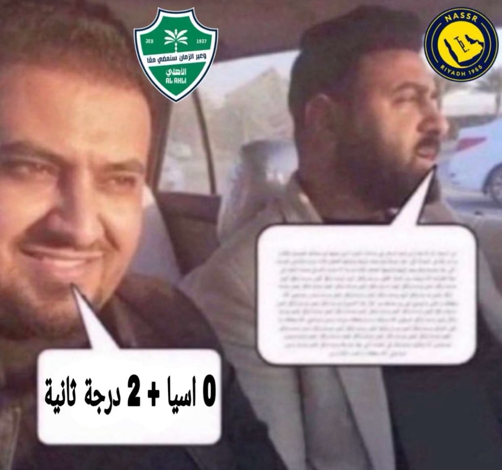 هيبھ ملك~ tweet media