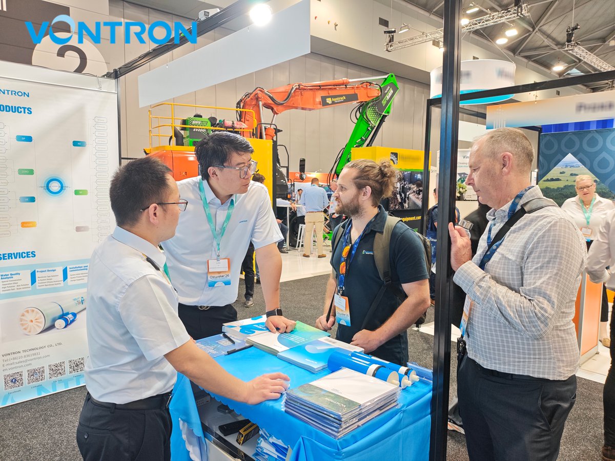 Vontron Technology tweet media