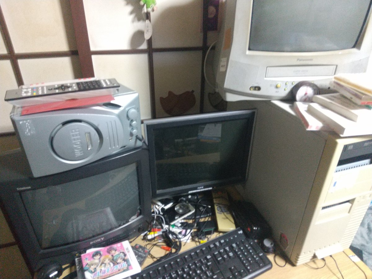 ちびっこ先生📺 tweet media