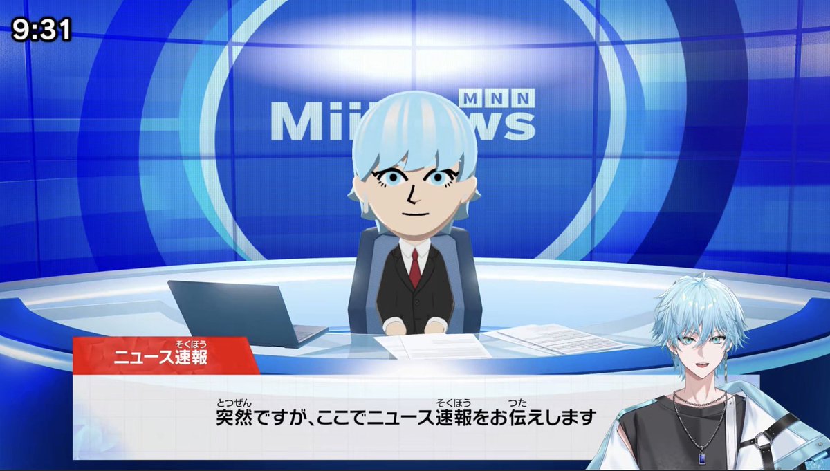 さゅは💫🩵 tweet media