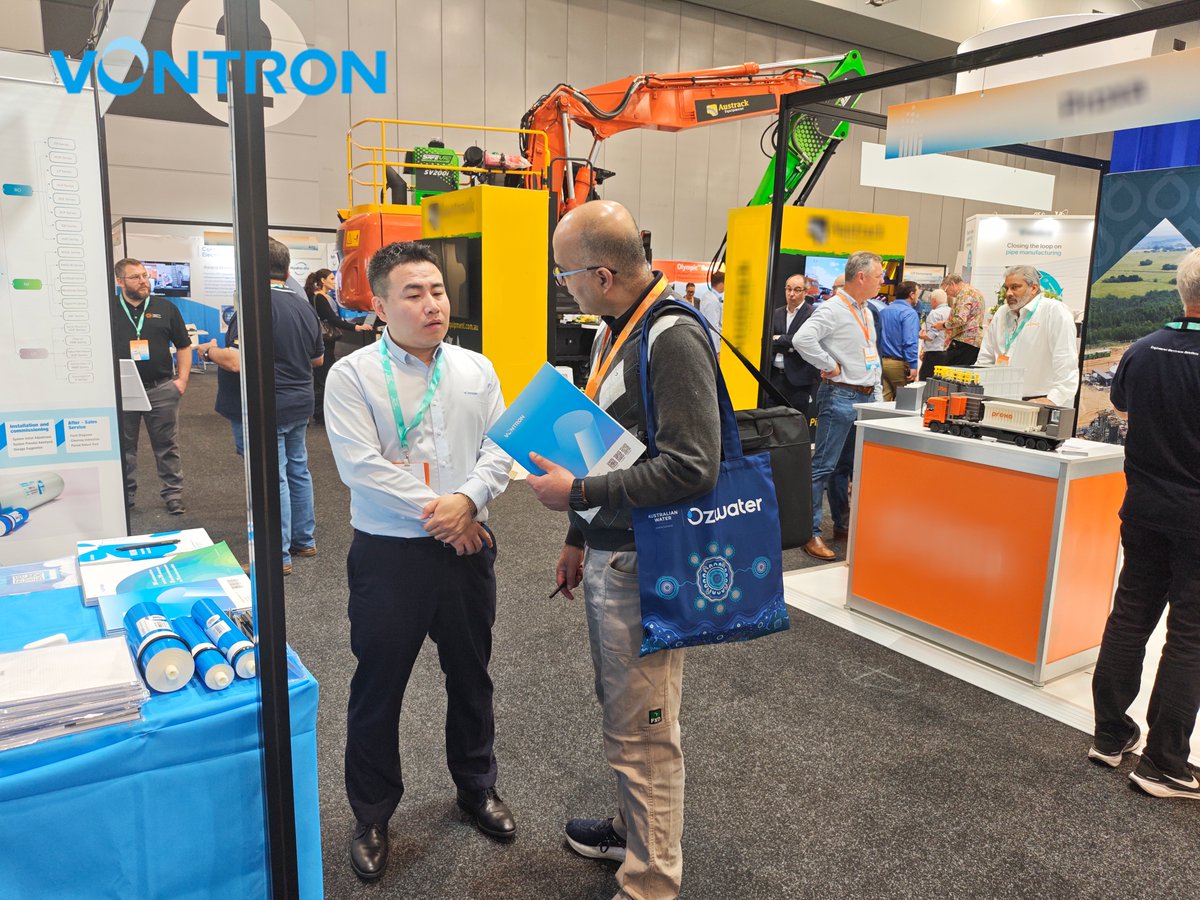 Vontron Technology tweet media