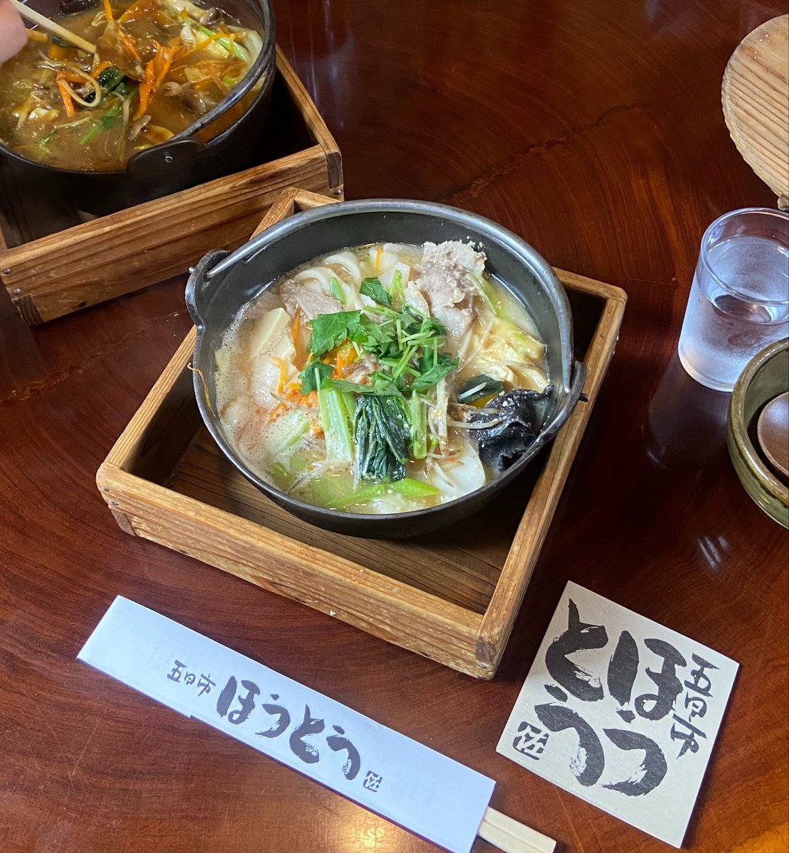 みもも tweet media