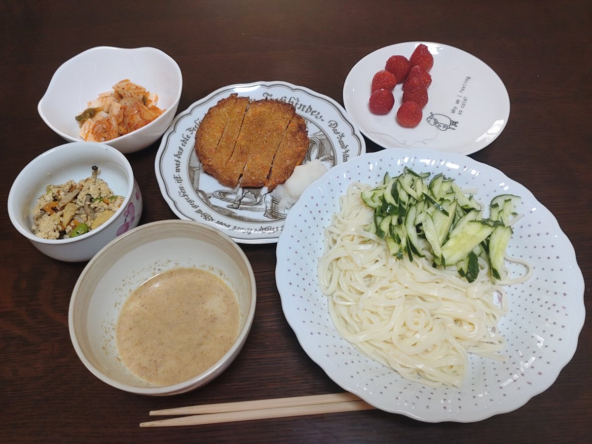 マロン tweet media