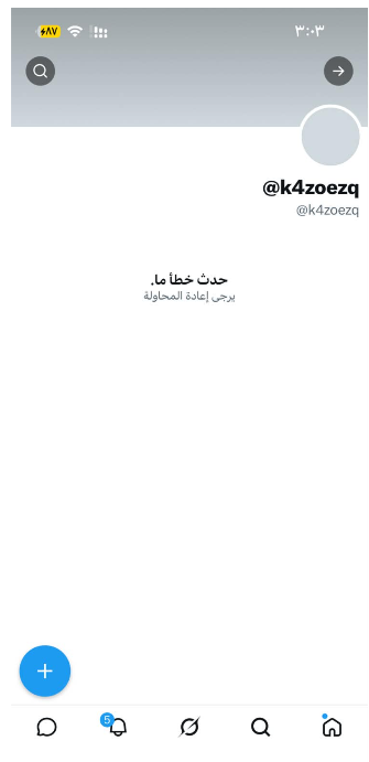 k4zozq's tweet photo. تم اغلاق الحسابات الاخرى شووووغل🚀🚀🚀✈️✈️ https://t.co/15jyUTXrBO