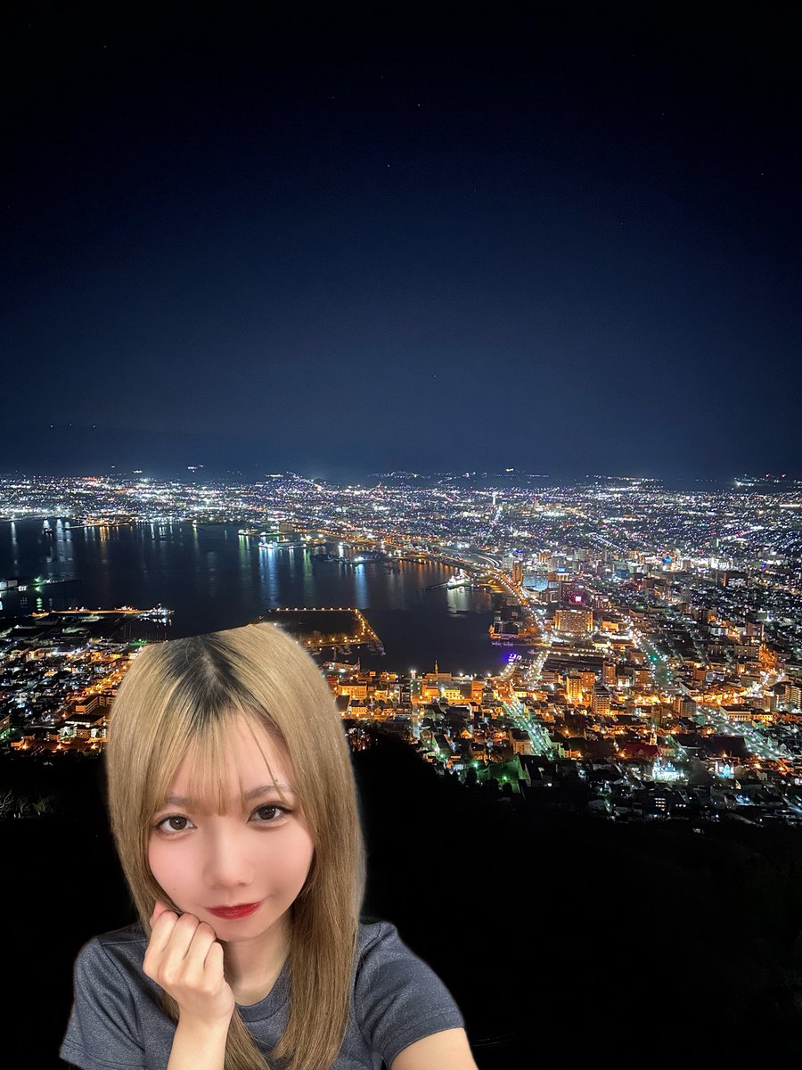 ひーちゃん ひーちゃん【FR2PON!】 (@hiichan_fr2pon) / Posts / X