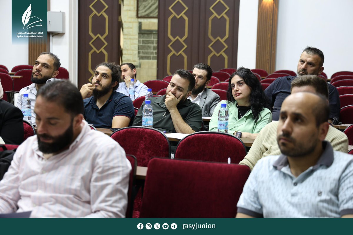 syjunion's tweet photo. صور من تدريب فن الحضور الإعلامي الذي نظمه اتحاد الصحفيين في الأكاديمية السورية للإعلام بدمشق، وقدمه المدرب "حسام نجم".

#اتحاد_الصحفيين_السوريين https://t.co/BpDHJqs52Z