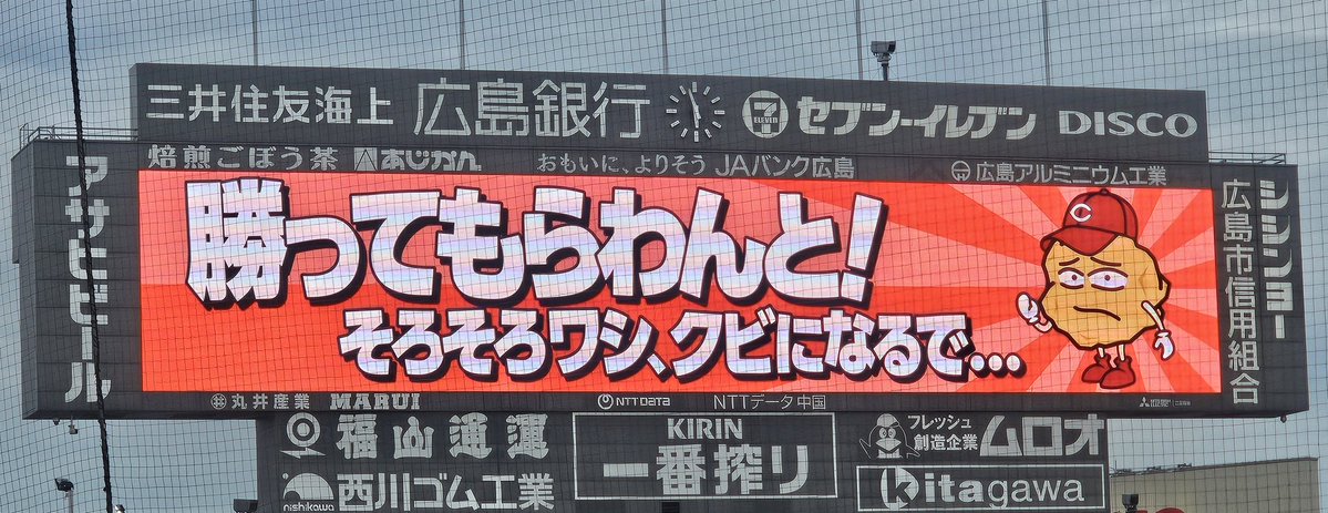 かず tweet media