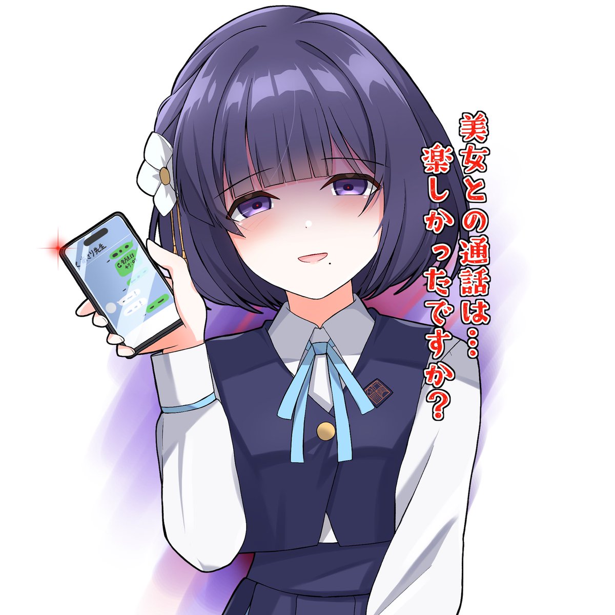 NEXX tweet media