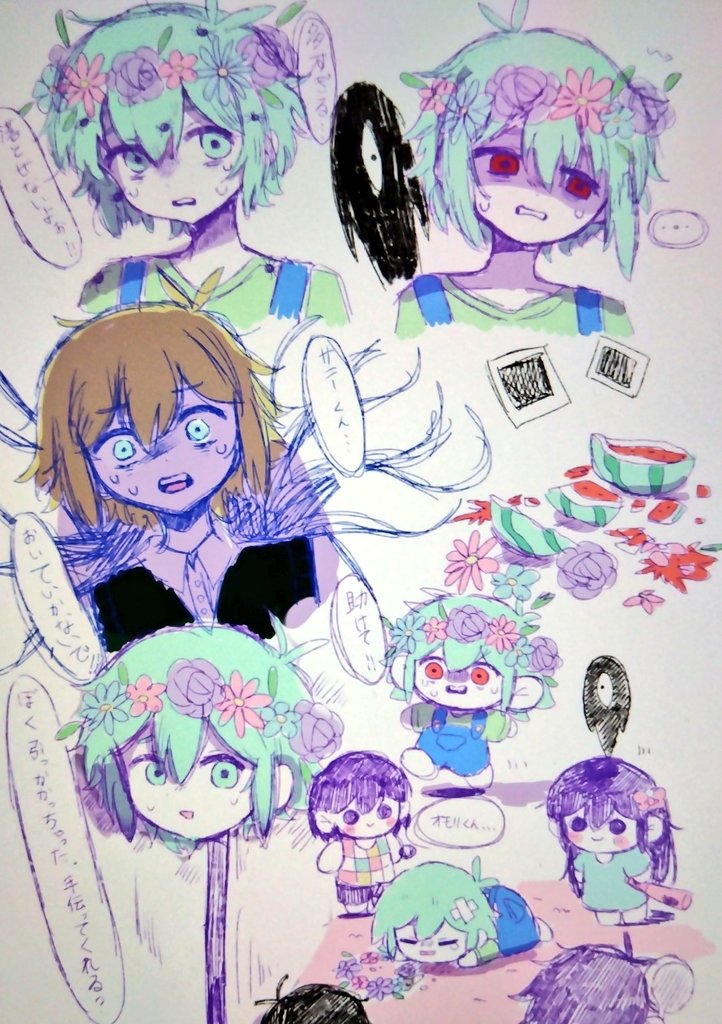 RI✴NA　リクエスト募集中!! tweet media