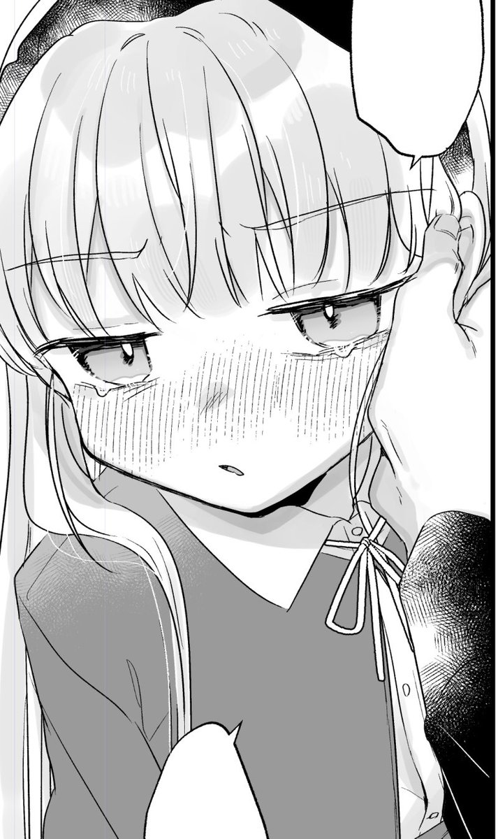 天気輪/甘露アメ🔞コミティア156 る47b tweet media