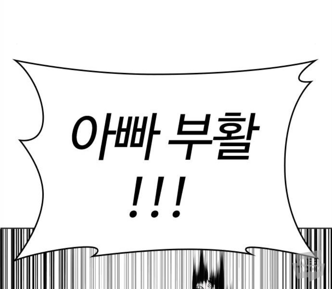 플로라 tweet media