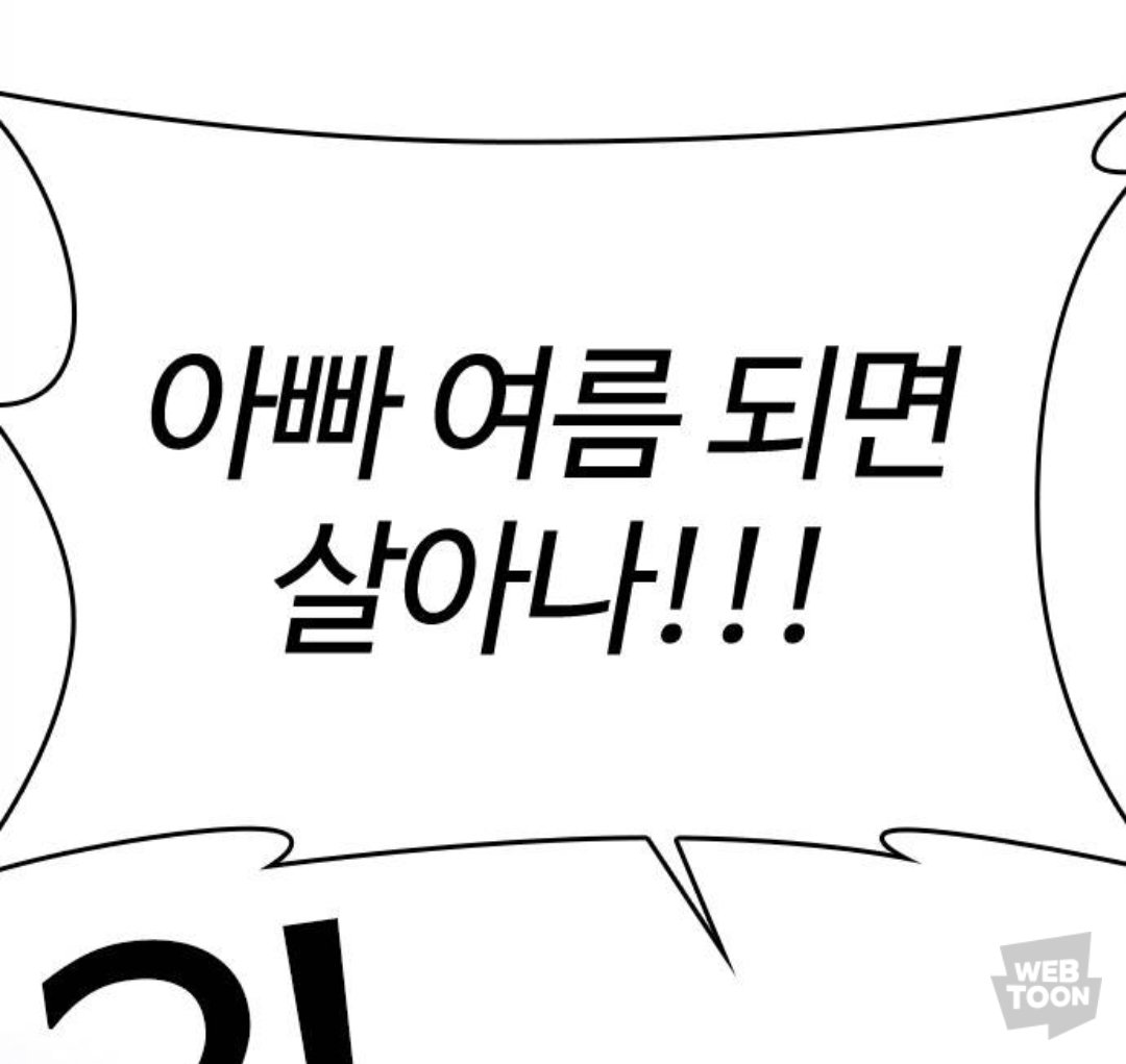 플로라 tweet media