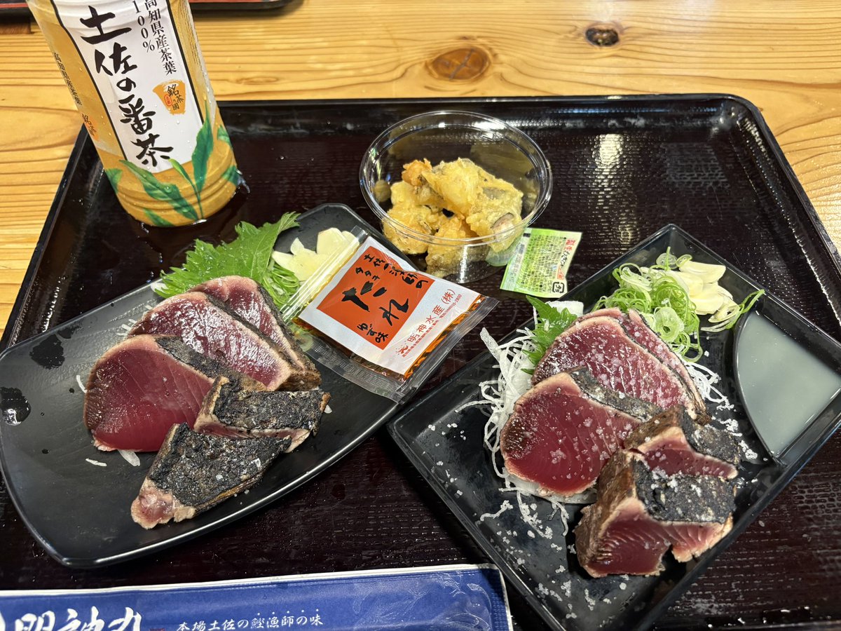 bo4e_pam's tweet photo. 高知で食べたもので美味すぎて飛んだもの4選 https://t.co/rWzPDMb1Gi