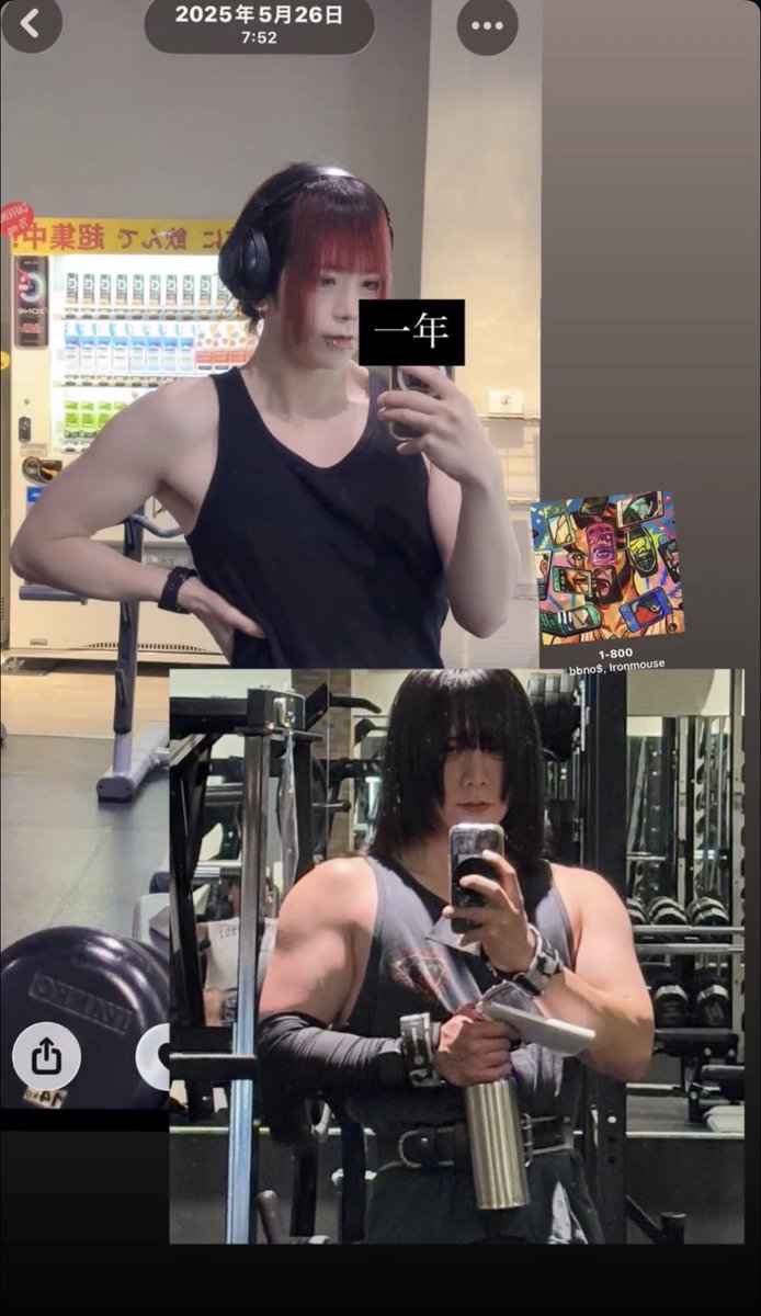 児ポ着火ファイア🔥 tweet media
