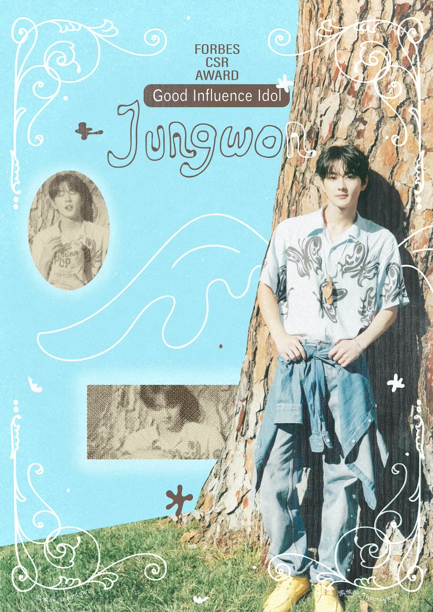 JungWonBar◇Fanbase tweet media