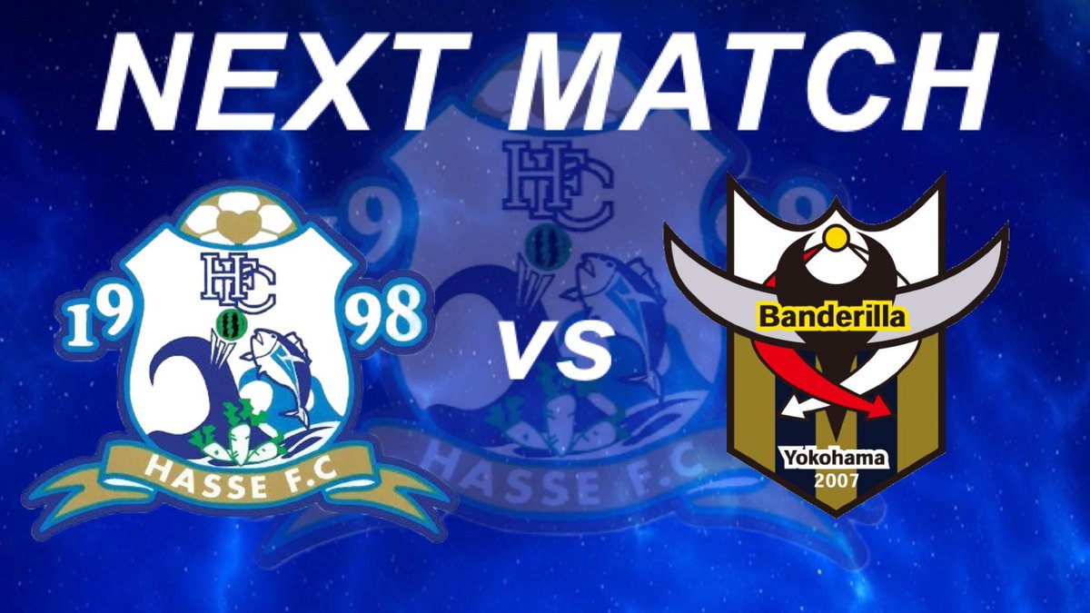 HasseFC's tweet photo. ☆告知☆
神奈川県3部リーグ開幕戦
対戦相手:バンデリージャ横浜
日時:5/31(日)11:00試合開始
場所:潮風スポーツ公園 https://t.co/iDGOUvFRV7