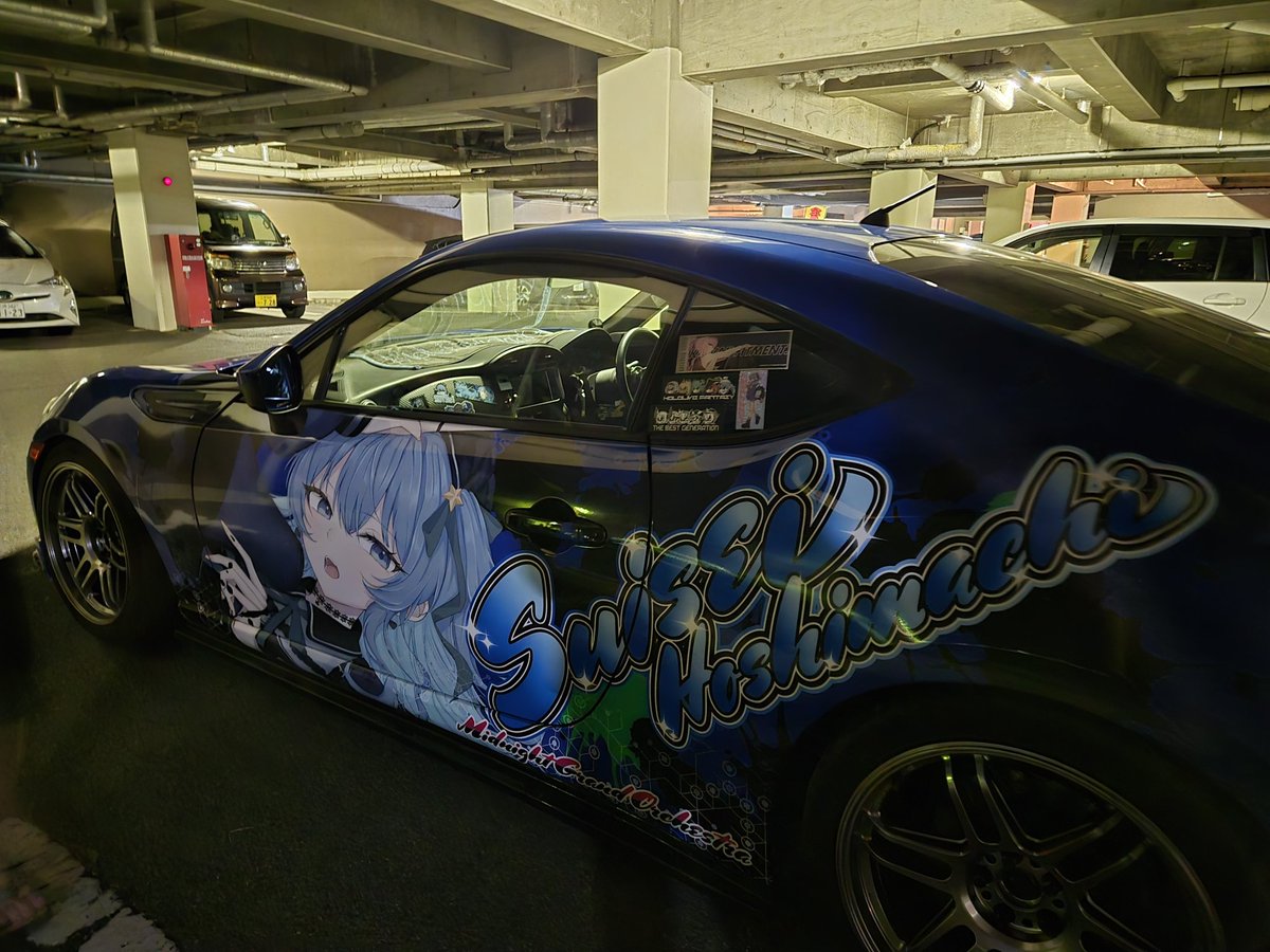 ライチ tweet media
