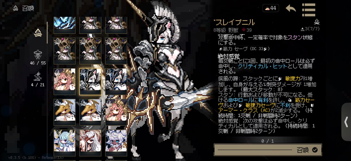 たぷぷ tweet media
